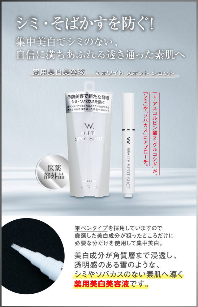 女性向け全員プレゼント