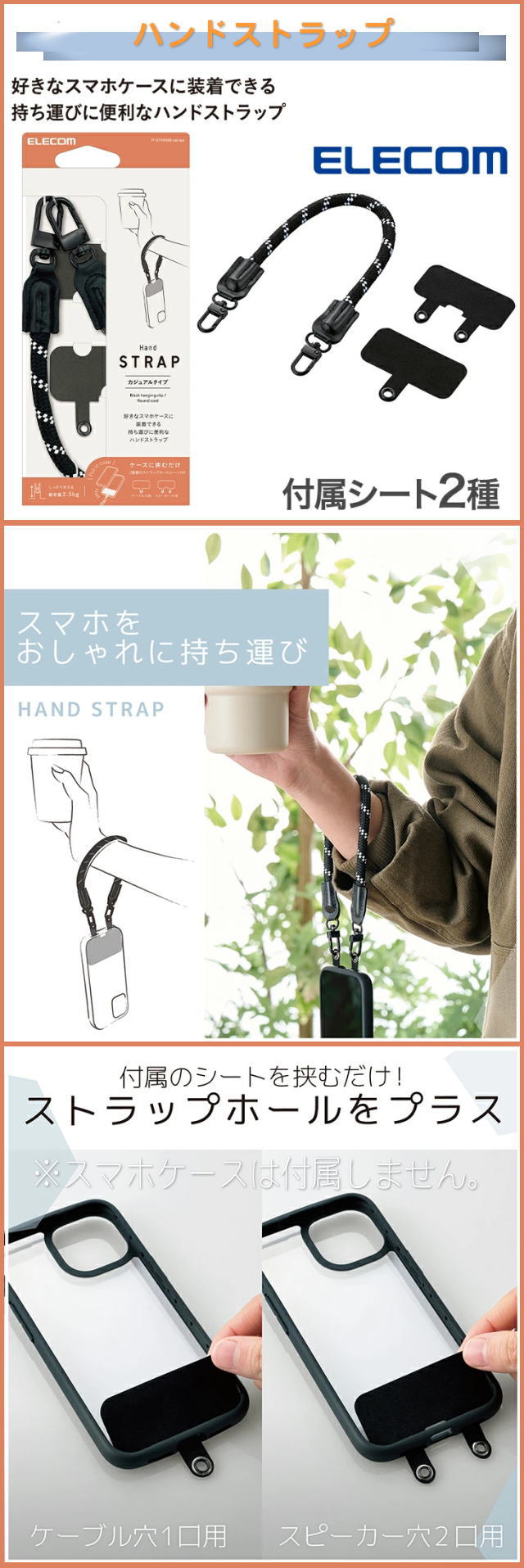 女性専用プレゼント