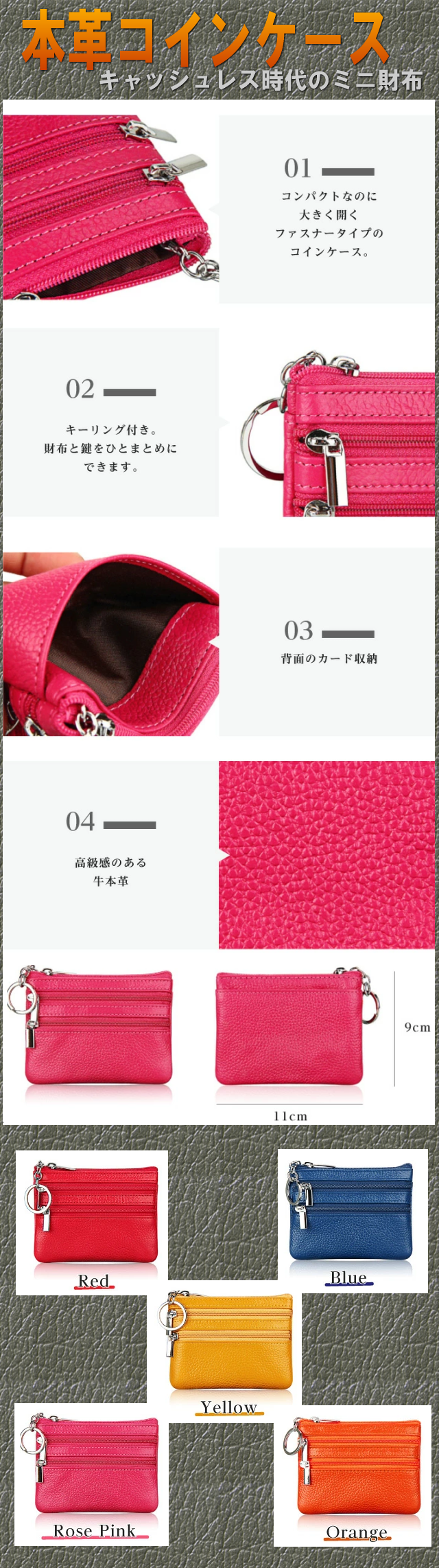 女性限定プレゼント