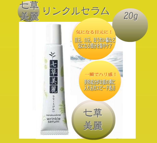 女性向けプレゼント