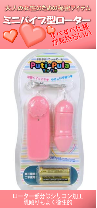 全プレ