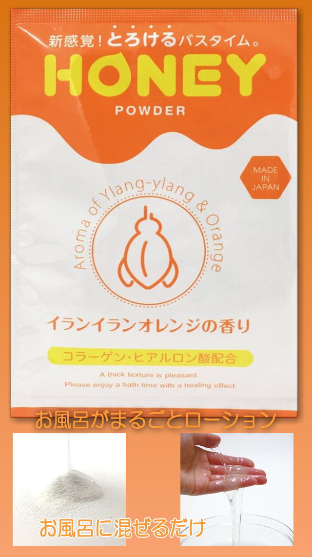 女性向け全員プレゼント
