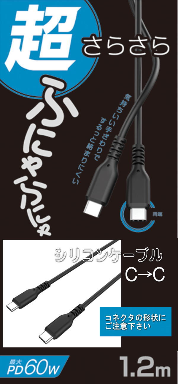 女性向け全員プレゼント