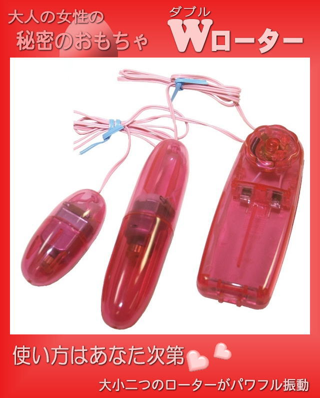 大人の女性向けプレゼント