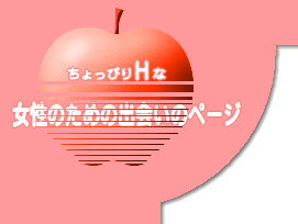�o�for���f�B�[�X.com