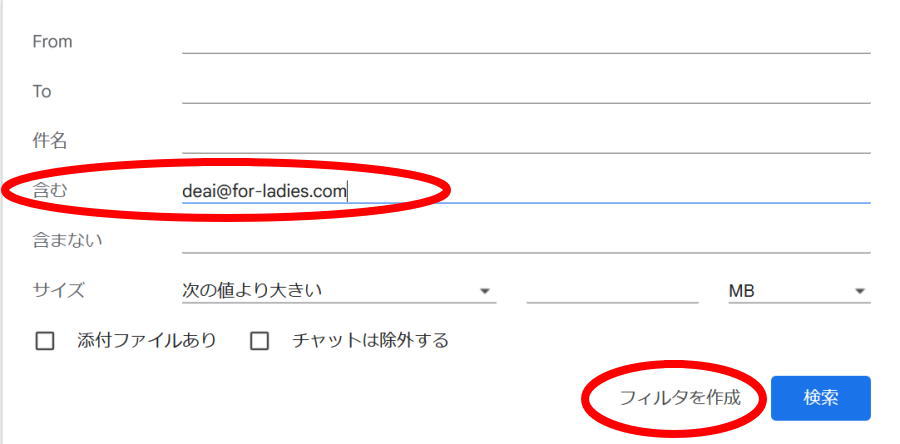 gmail06