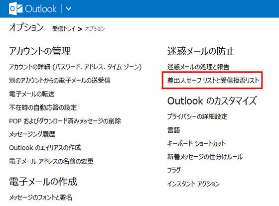 maicrosoft03